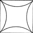 Рис. 15. Избирательность восприятия. Выделяется фигура в центре, а не четыре сегмента по краям